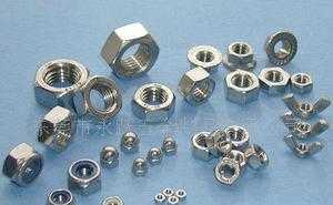 螺母的多样化供应 六角形、四方形、圆形螺母在机械设备中的应用